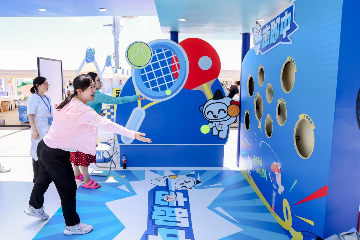 助燃“第六届8•8北京体育消费节” 北京体彩公信狂欢圆满结束