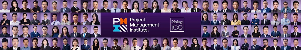 2026 PMI中国新锐项目管理精英大奖榜单揭晓:100位项目管理精英,重新定义AI时代的价值创造 2026 PMI中国新锐项目管理精英大奖榜单揭晓:100位项目管理精英,重新定义AI时代的价值创造
