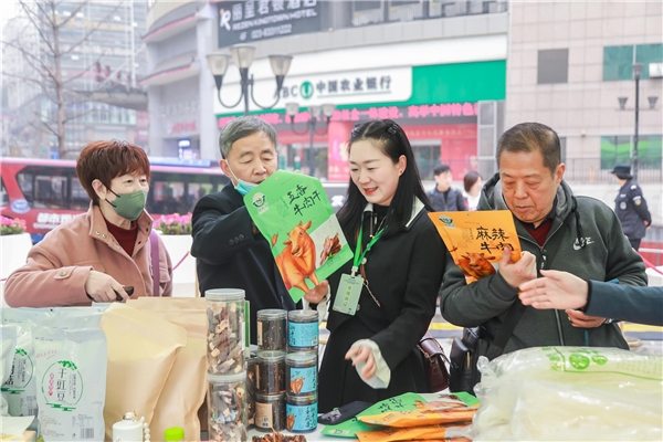 第三届渝中区-巫溪县对口协同·消费帮扶暨特色农产品展销会启幕
