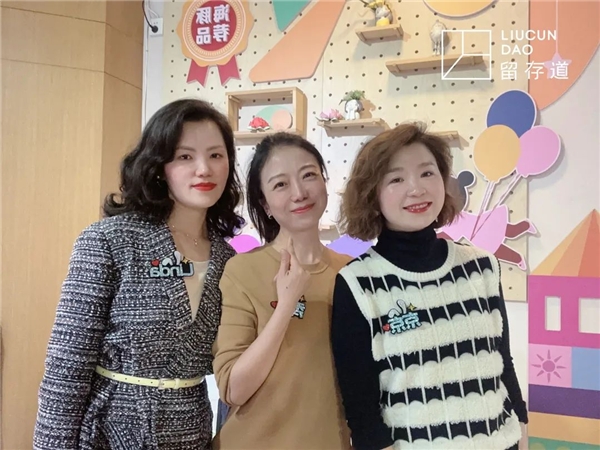 留存道《当整理师来敲门:亲子整理40例》重庆签售会精彩回顾 留存道《当整理师来敲门:亲子整理40例》重庆签售会精彩回顾