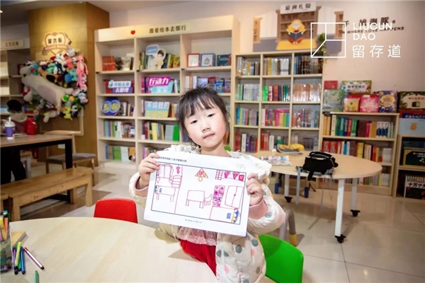 留存道《当整理师来敲门:亲子整理40例》重庆签售会精彩回顾 留存道《当整理师来敲门:亲子整理40例》重庆签售会精彩回顾