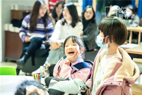 留存道《当整理师来敲门:亲子整理40例》重庆签售会精彩回顾 留存道《当整理师来敲门:亲子整理40例》重庆签售会精彩回顾