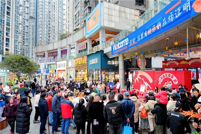 人气如潮!2025秀山县农特产品消费帮扶暨新春年货展销活动,奏响乡村振兴新春序曲! 人气如潮!2025秀山县农特产品消费帮扶暨新春年货展销活动,奏响乡村振兴新春序曲!