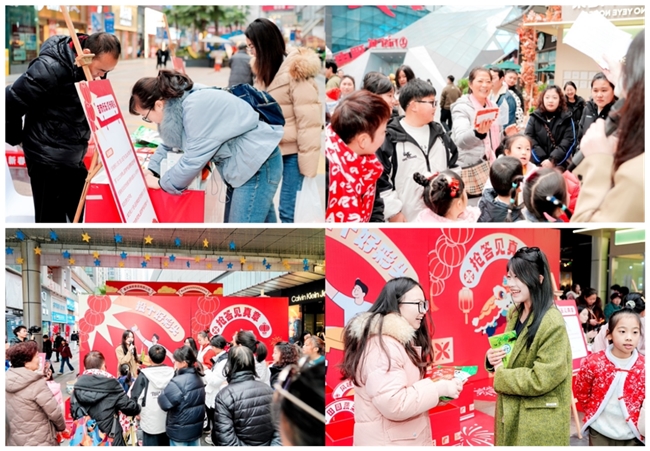 人气如潮!2025秀山县农特产品消费帮扶暨新春年货展销活动,奏响乡村振兴新春序曲! 人气如潮!2025秀山县农特产品消费帮扶暨新春年货展销活动,奏响乡村振兴新春序曲!