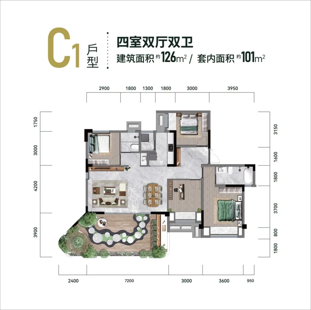 央视站台，中泰·天澜府彻底火出圈！