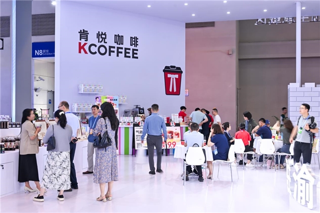 第七届西洽会国际消费中心城市核心区精彩亮相：科技赋能、国际视野，展现“开放渝中”新魅力