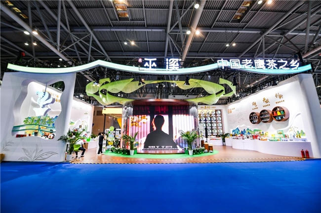 赋能绿色生态产业 共启西部开放新篇——巫溪县携四大“国字号”名片亮相第七届西洽会 赋能绿色生态产业 共启西部开放新篇——巫溪县携四大“国字号”名片亮相第七届西洽会