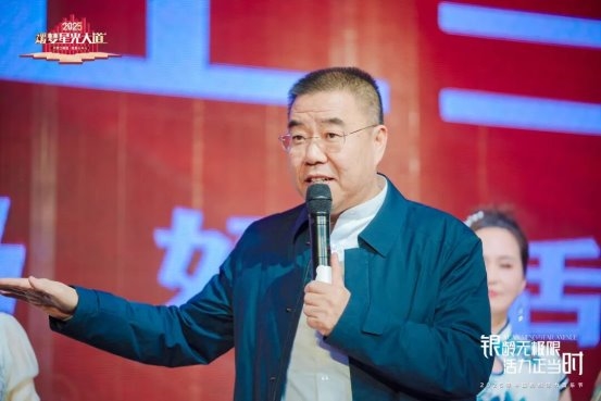 “中国妈妈活力音乐节”启幕,为“十五五”文化养老注入新活力 “中国妈妈活力音乐节”启幕,为“十五五”文化养老注入新活力