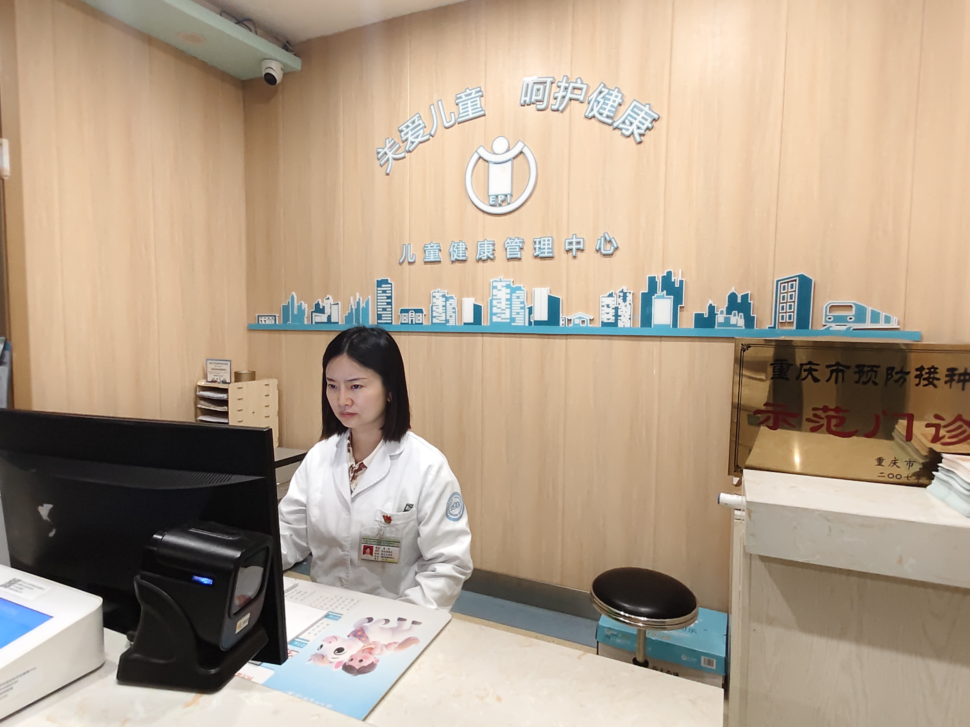 从“宝宝第一针”到“全人群免疫”:重庆探索乙肝防控 “进阶”之路 从“宝宝第一针”到“全人群免疫”:重庆探索乙肝防控 “进阶”之路