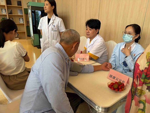 健康相伴 公益同行(重庆站·第五期)|深耕皮肤健康科普 海通药业以专业力量守护长者安康 健康相伴 公益同行(重庆站·第五期)|深耕皮肤健康科普 海通药业以专业力量守护长者安康