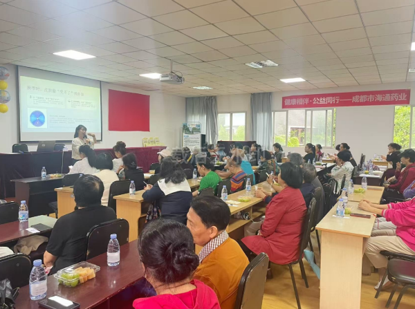 海通药业走进白鹤苑社区:破解中老年换季湿疹困扰 海通药业走进白鹤苑社区:破解中老年换季湿疹困扰
