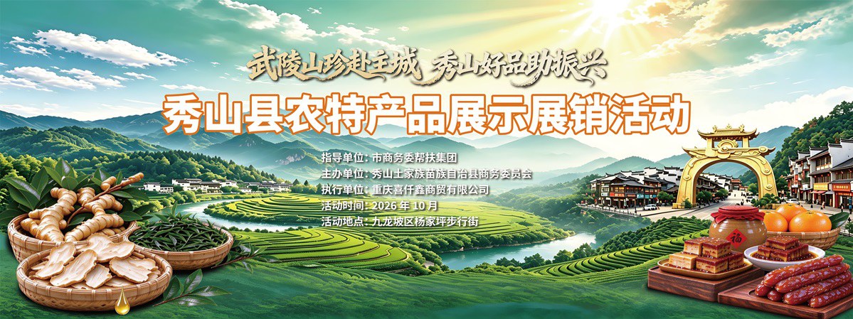 161bc6c1c93f5f05f0f468cef6ef8d411792743229743847.jpg 微信图片_20261023161041_1360_172.jpg