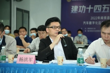 2022年闽侯县职工劳动技能竞赛圆满落幕 2022年闽侯县职工劳动技能竞赛圆满落幕