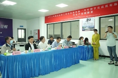 2022年闽侯县职工劳动技能竞赛圆满落幕 2022年闽侯县职工劳动技能竞赛圆满落幕