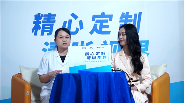 精心定制,清晰视界—全国联动摘镜科普直播厦门站圆满落幕 精心定制,清晰视界—全国联动摘镜科普直播厦门站圆满落幕