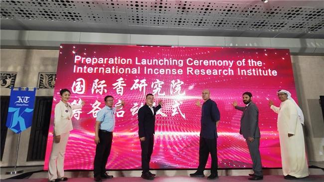 伍仟香业《鼻祖》香礼荣获“2024年中阿香礼玉兰奖金奖”