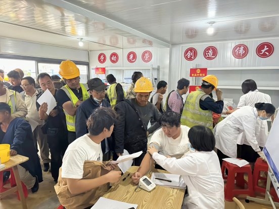 情暖一线 健康同行!福州机场第二高速公路项目开展工友健康体检活动 情暖一线 健康同行!福州机场第二高速公路项目开展工友健康体检活动
