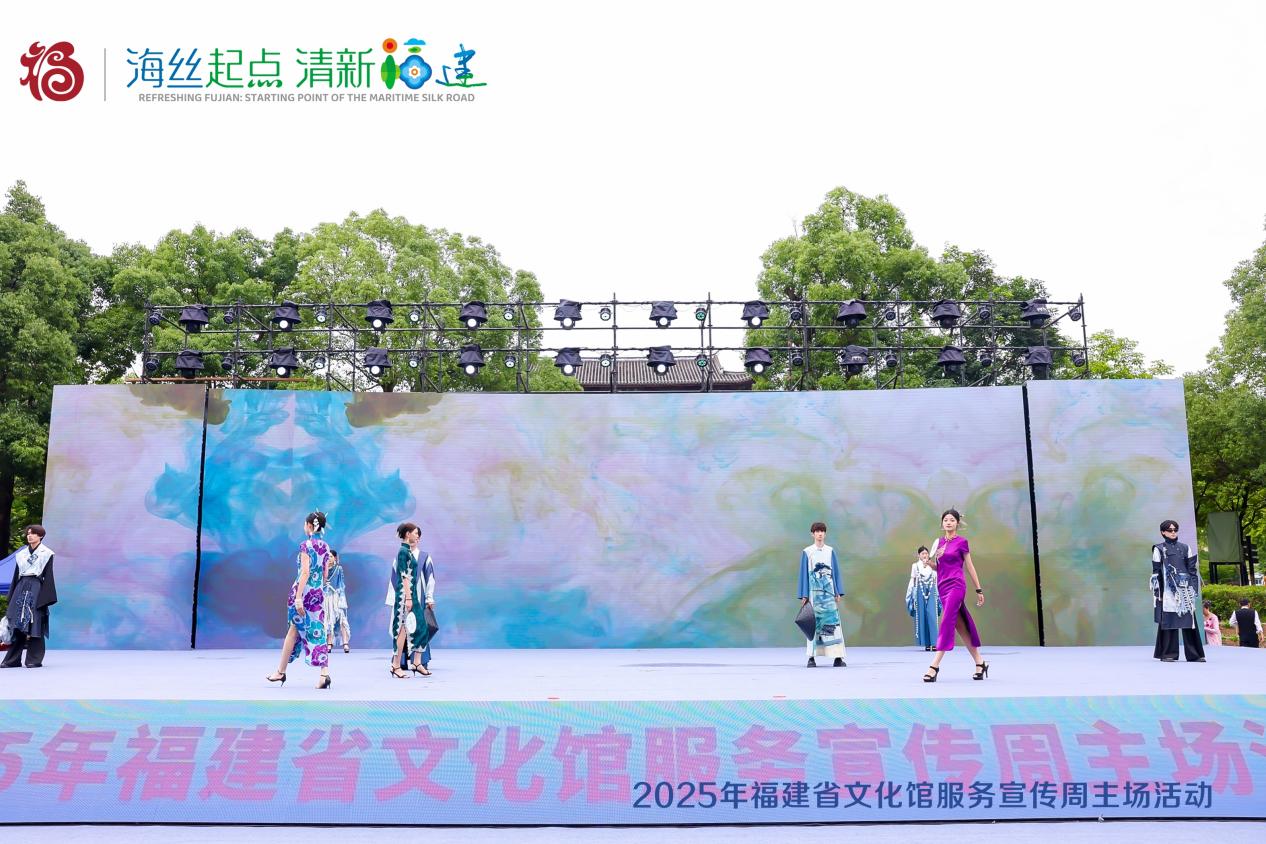 闽韵新章 群艺荟萃——2025年福建省文化馆服务宣传周系列活动热烈启幕