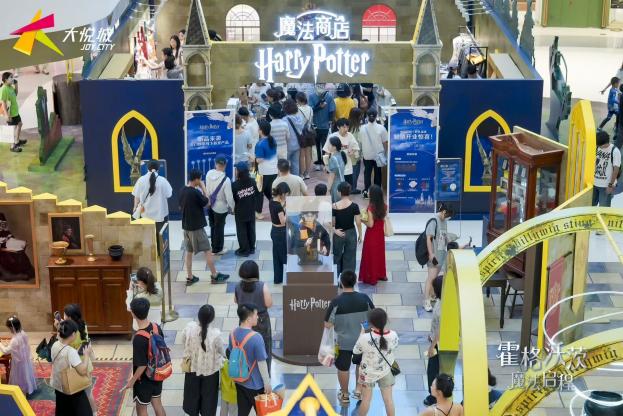 厦门大悦城一周年庆典,双IP福建首展引爆国庆 厦门大悦城一周年庆典,双IP福建首展引爆国庆