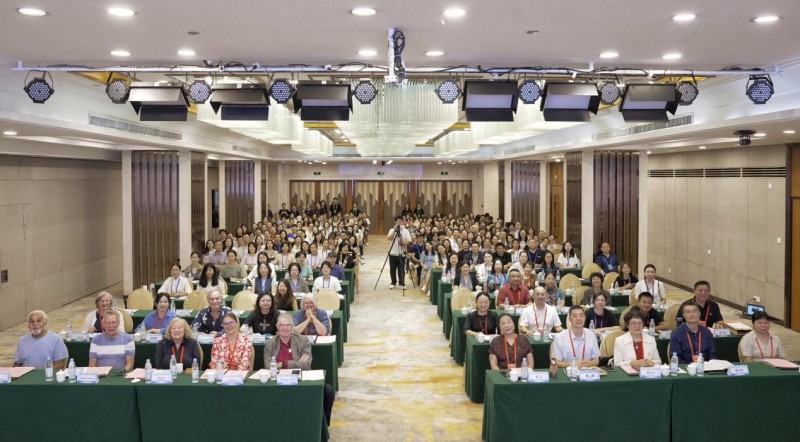 第四届国际格式塔治疗大会在福州开幕