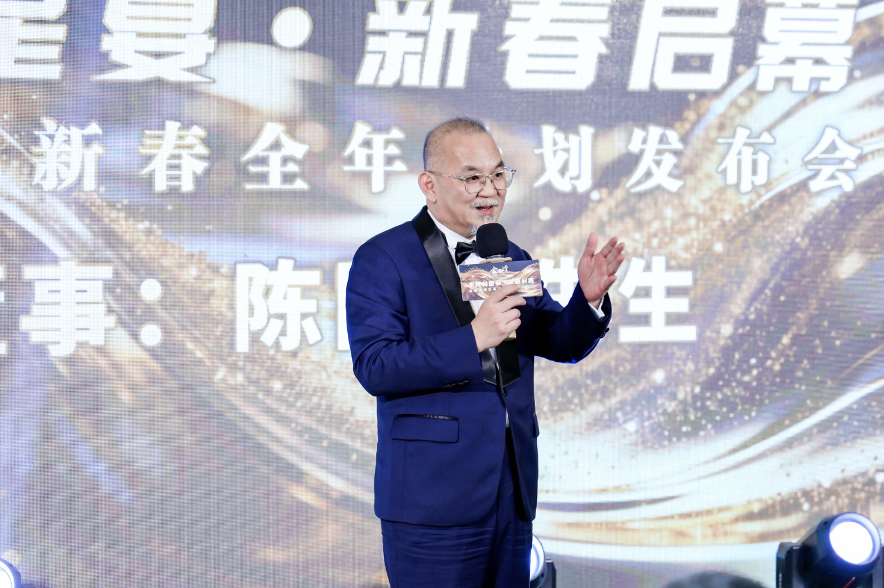 米其林星宴·新春启幕 金汤湾温泉酒店2026新品发布会圆满举行 米其林星宴·新春启幕 金汤湾温泉酒店2026新品发布会圆满举行