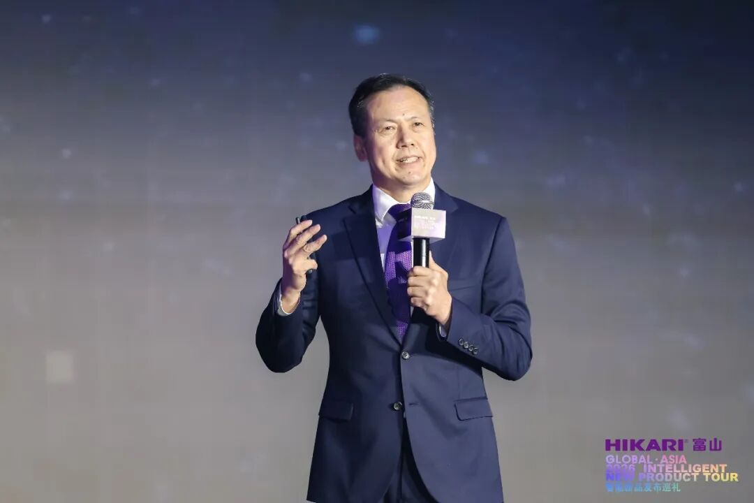 AI赋能智造 富山智能新品发布会与石狮海博会相映共辉！