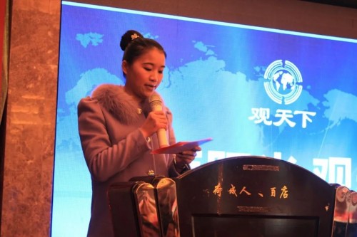 鸿鹄中国交一万送十万优秀合伙人展播 钟晓:道阻且长,行则将至! 鸿鹄中国交一万送十万优秀合伙人展播 钟晓:道阻且长,行则将至!