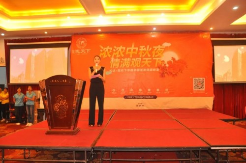 鸿鹄中国交一万送十万优秀合伙人展播 钟晓:道阻且长,行则将至! 鸿鹄中国交一万送十万优秀合伙人展播 钟晓:道阻且长,行则将至!