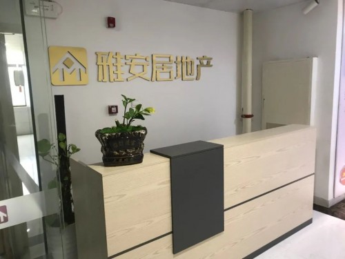 鸿鹄中国交一万送十万优秀合伙人展播 钟晓:道阻且长,行则将至! 鸿鹄中国交一万送十万优秀合伙人展播 钟晓:道阻且长,行则将至!