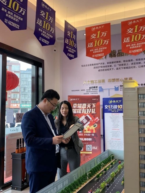 鸿鹄中国交一万送十万优秀合伙人展播 钟晓:道阻且长,行则将至! 鸿鹄中国交一万送十万优秀合伙人展播 钟晓:道阻且长,行则将至!