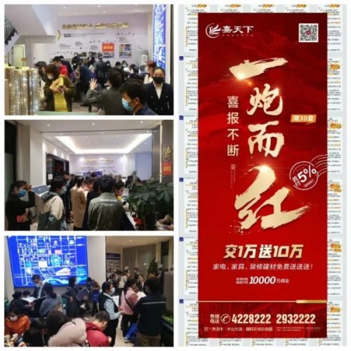 鸿鹄中国交一万送十万优秀合伙人展播 钟晓:道阻且长,行则将至! 鸿鹄中国交一万送十万优秀合伙人展播 钟晓:道阻且长,行则将至!