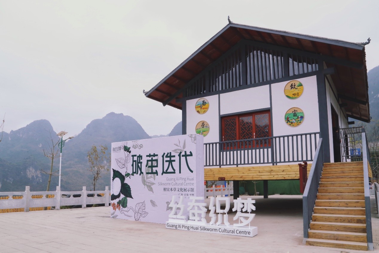 “爱聚平怀，共享书香”，平怀村打造“产业+”乡村发展样本