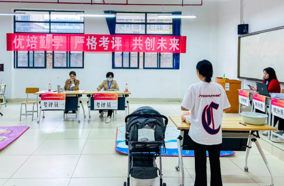 广西纺织工业学校成功举办1+X幼儿照护职业技能等级证书考试
