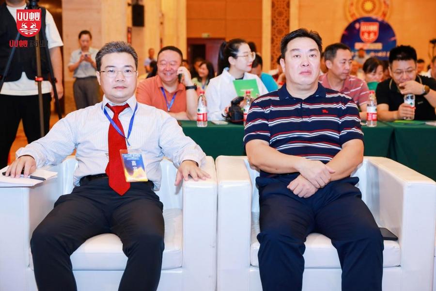 “携手开新局 同心创未来”广西中医药壮瑶医药产学研高质量发展大会顺利召开