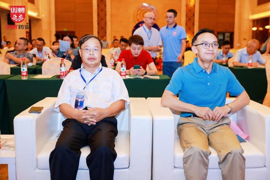 “携手开新局 同心创未来”广西中医药壮瑶医药产学研高质量发展大会顺利召开