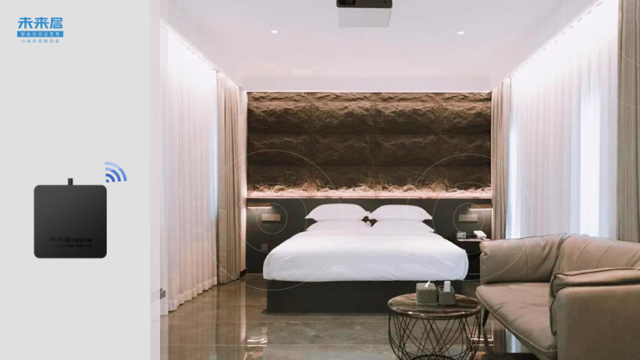 小米生态链企业未来居打造河北承德Felicette Hotel·F酒店 小米生态链企业未来居打造河北承德Felicette Hotel·F酒店