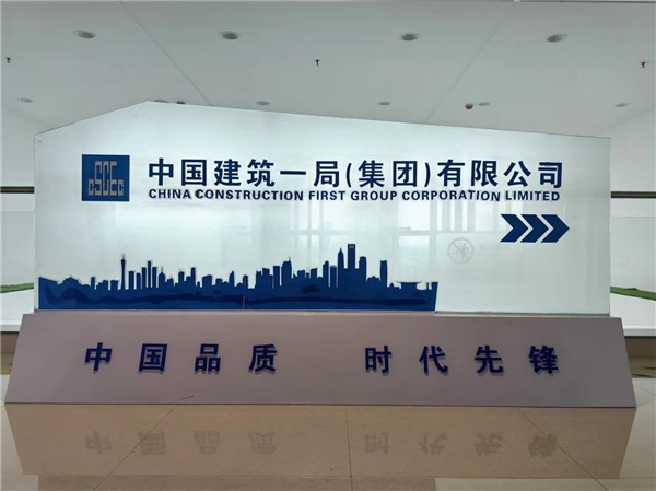 正定新区持续优化营商环境——政企携手并进，共绘新区蓝图