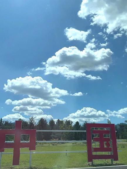 小镇的天，小镇的云