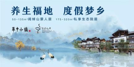 小镇的天，小镇的云