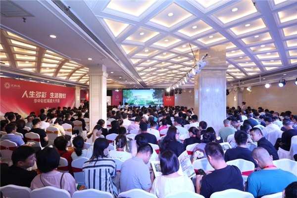 赵建棠：因应时代，创造未来