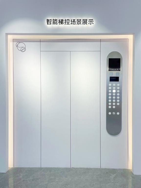 赵建棠：因应时代，创造未来