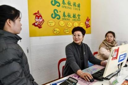 “热心”媒体人张丽萍