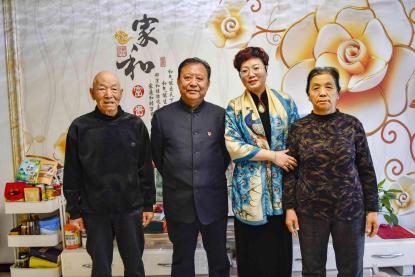 “热心”媒体人张丽萍