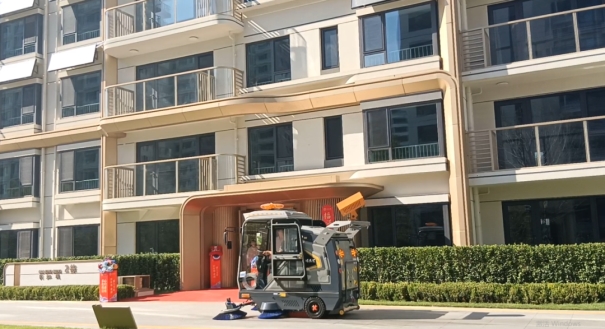 欢迎彩虹城业主回家! 欢迎彩虹城业主回家!