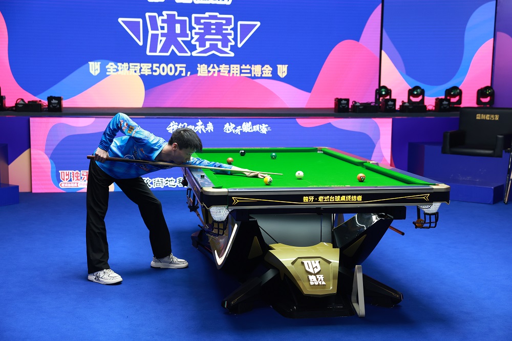 周金豪,冠军!“廊坊银行·梦启航|在广阳”2026独牙传奇中式九球·鲲联赛第一站(廊坊)圆满落幕 周金豪,冠军!“廊坊银行·梦启航|在广阳”2026独牙传奇中式九球·鲲联赛第一站(廊坊)圆满落幕