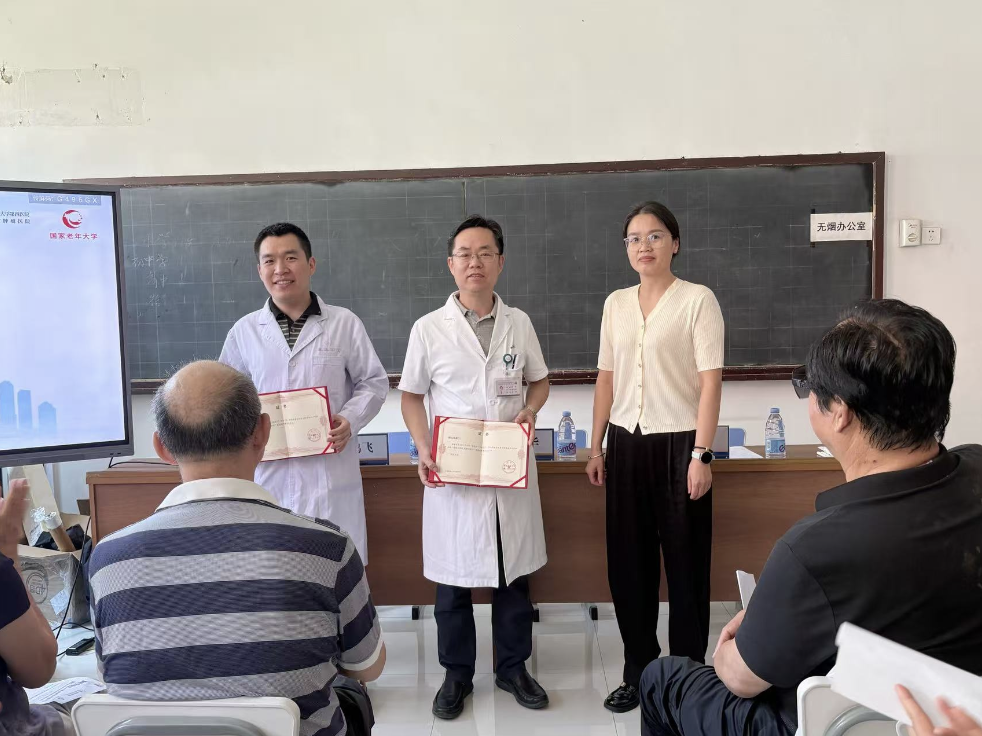 推动优质医疗资源下沉 夯实老有所学视力支撑