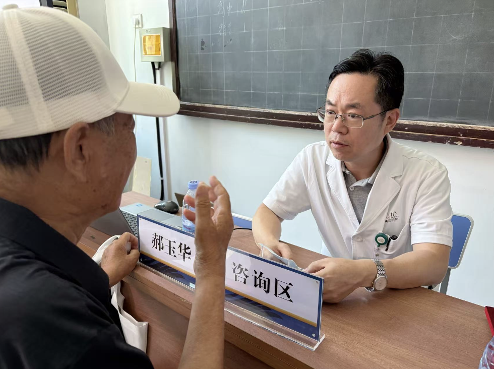 推动优质医疗资源下沉 夯实老有所学视力支撑
