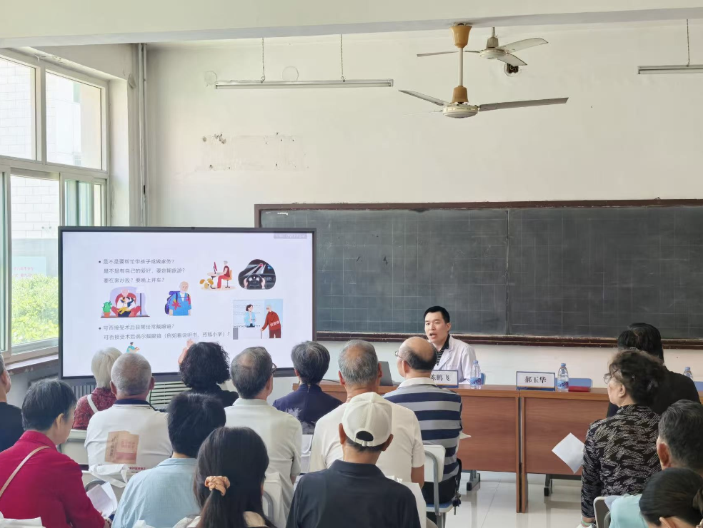 推动优质医疗资源下沉 夯实老有所学视力支撑