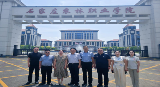 <a href=https://www.xwkx.net/difang/hebei/ target=_blank class=infotextkey>河北</a>省乡村振兴促进会一行莅临我院调研交流 河北省乡村振兴促进会一行莅临我院调研交流