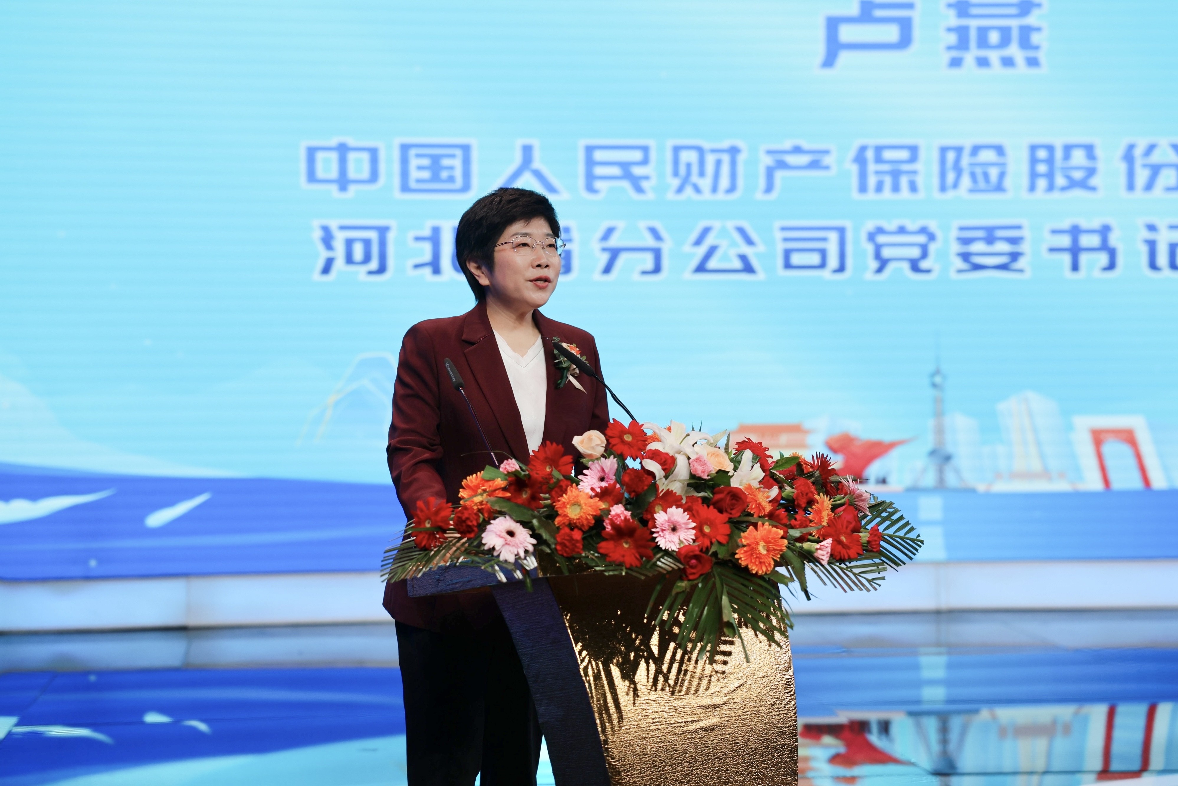 惠民保障再升级,2027年度“河北医惠保”开放参保! 惠民保障再升级,2027年度“河北医惠保”开放参保!